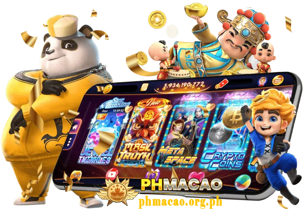 Download-PHMACAO-APP